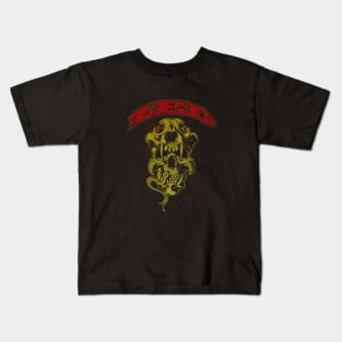 ZED - Skully Kids T-Shirt